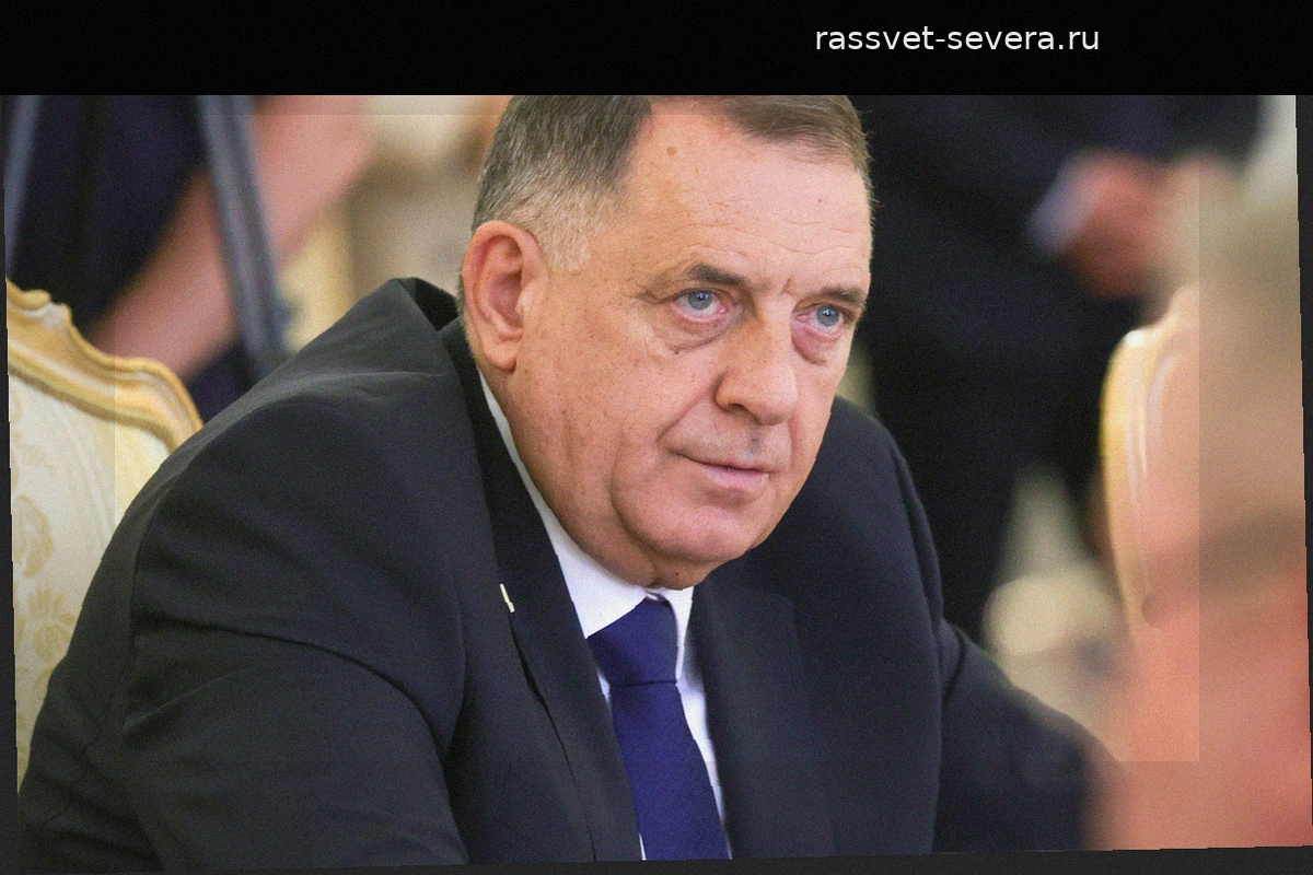 Милорад Додик намерен посетить российскую столицу в сентябре