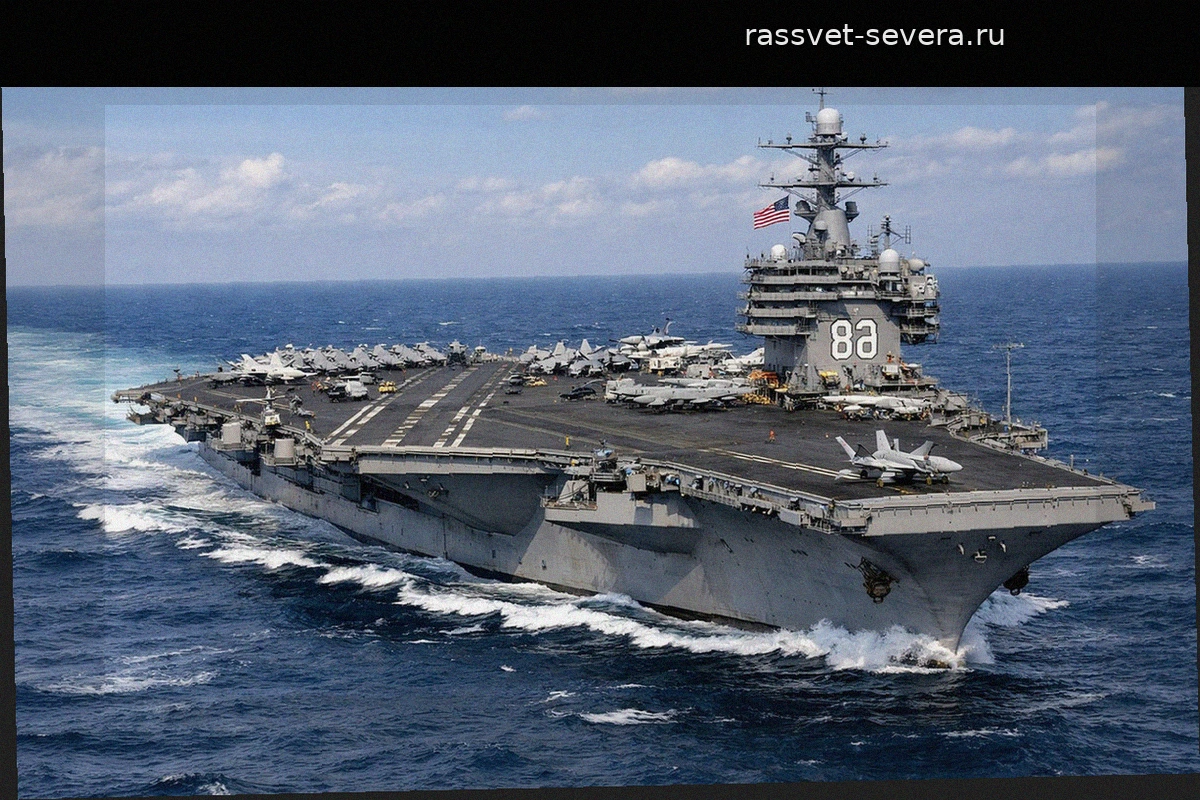 Авианосец USS Nimitz и ударная группа ВМС США вошли в Карибский бассейн