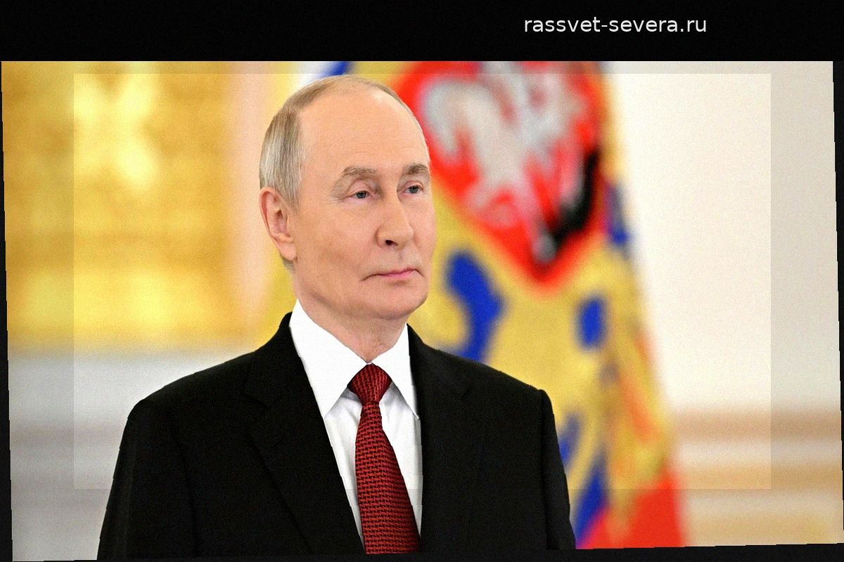 Путин напутствовал новый состав Госдумы