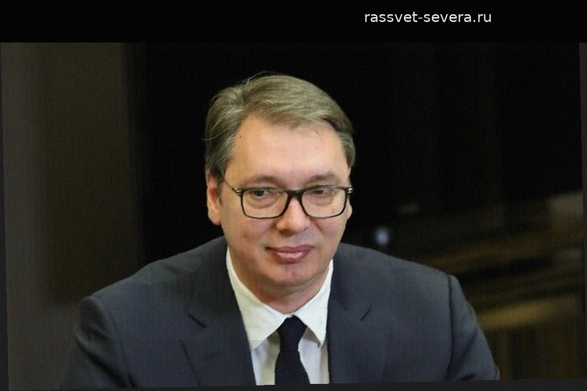 Александр Вучич заговорил о возможном сложении президентских полномочий