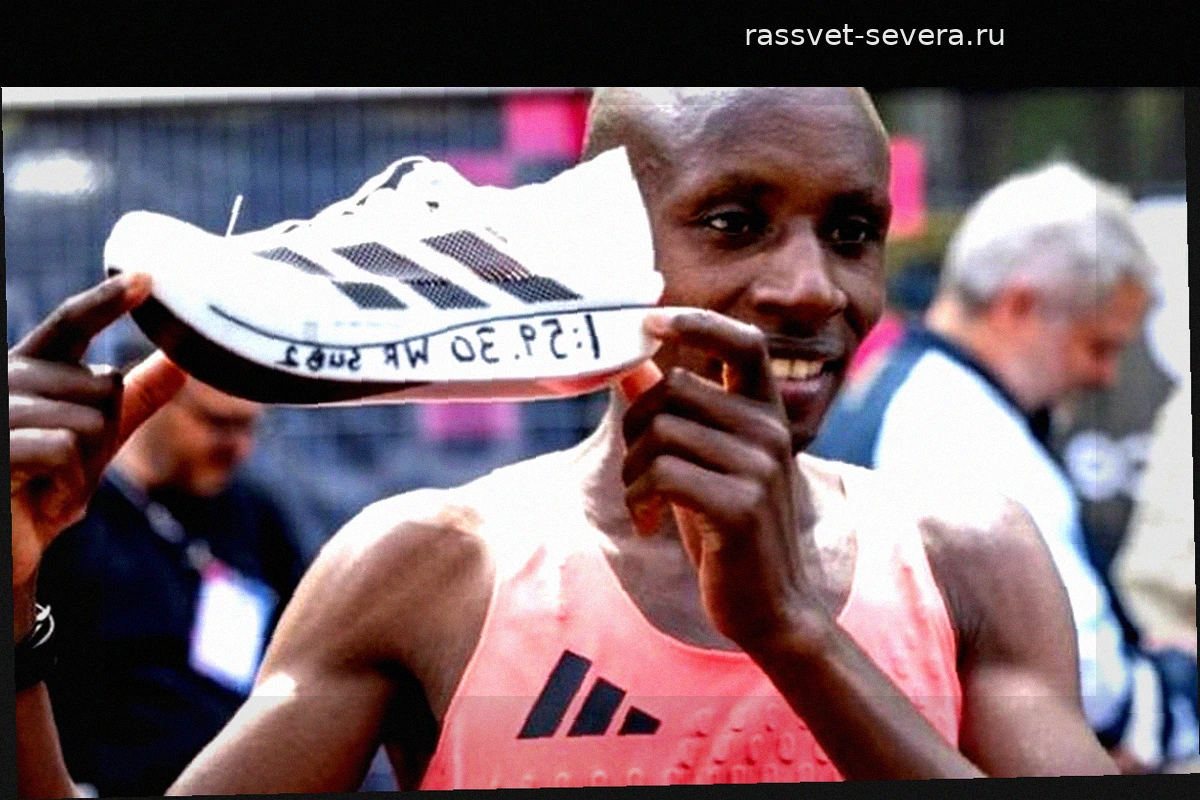 Себастьян Саве совершил невозможное: Лондонский марафон пройден быстрее чем за два часа