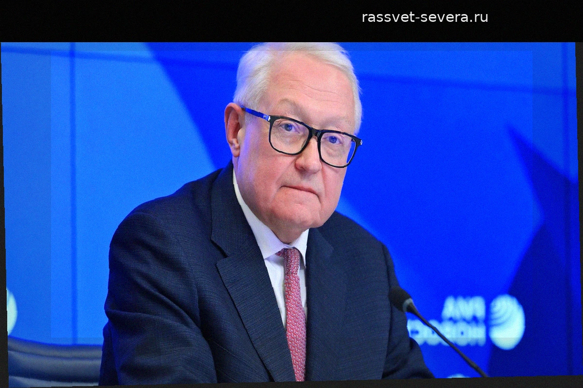 Россия и США проведут консультации по двусторонним отношениям