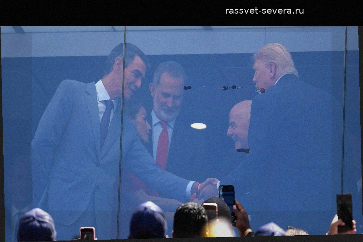 Краткое приветствие и дистанция в несколько метров: Санчес и Трамп на финале чемпионата мира