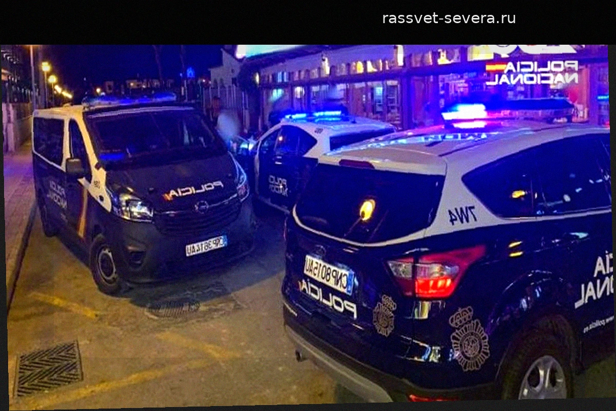 На Мальорке двое мужчин изнасиловали туристку, подсыпав ей наркотики в баре