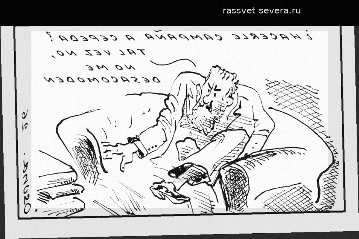 Продолжение следует
