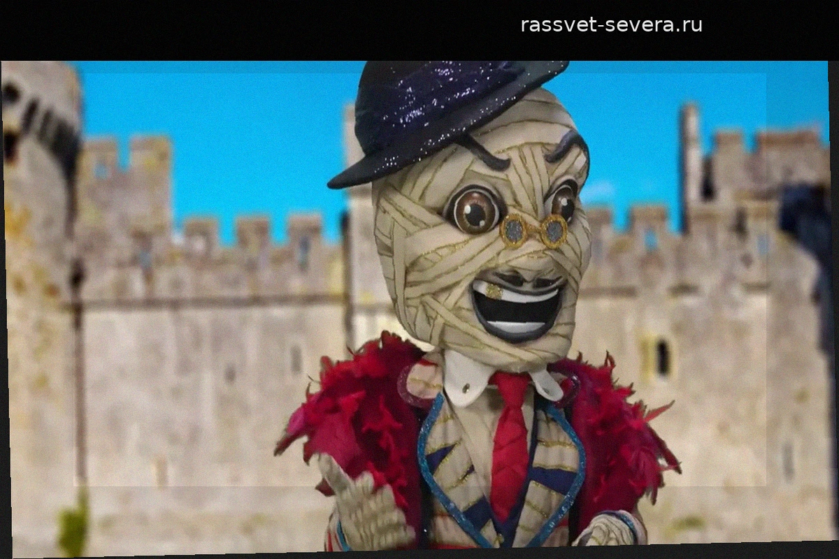 Мумия в шоу «Mask Singer»: новые улики и старые тайны