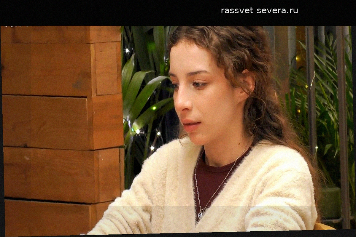 Участник First Dates испортил свидание при оплате счета: «Я просто остолбенела»