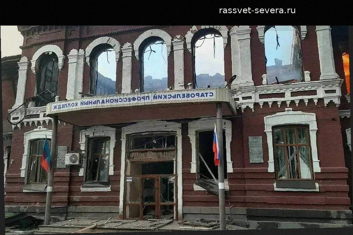 В Старобельске количество жертв после обстрела колледжа возросло до 12 человек