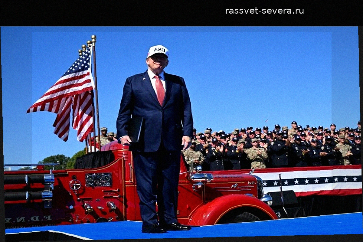 Трамп связал сроки завершения конфликта с Ираном с американскими выборами