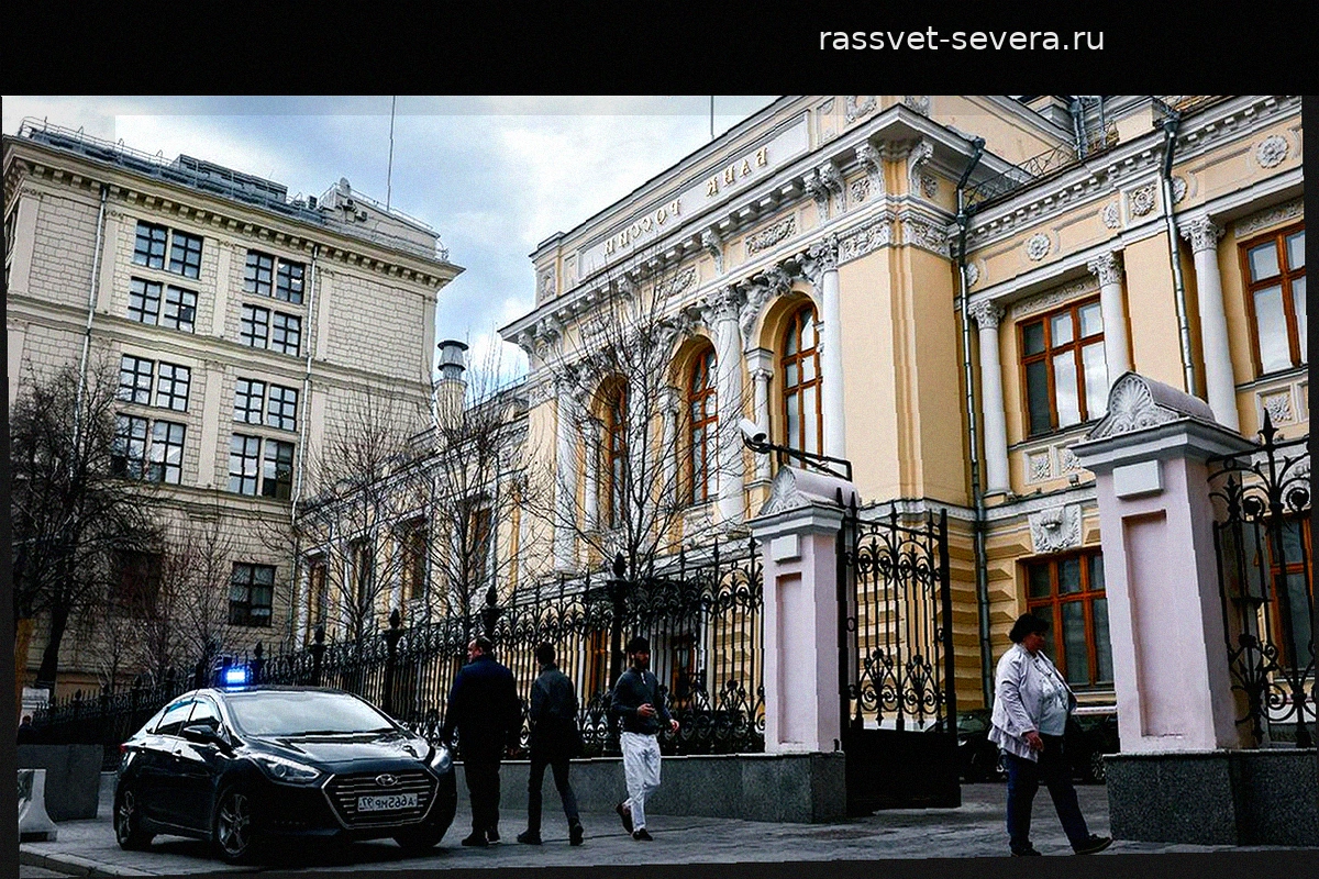 Центробанк зафиксировал снижение планов бизнеса по индексации зарплат