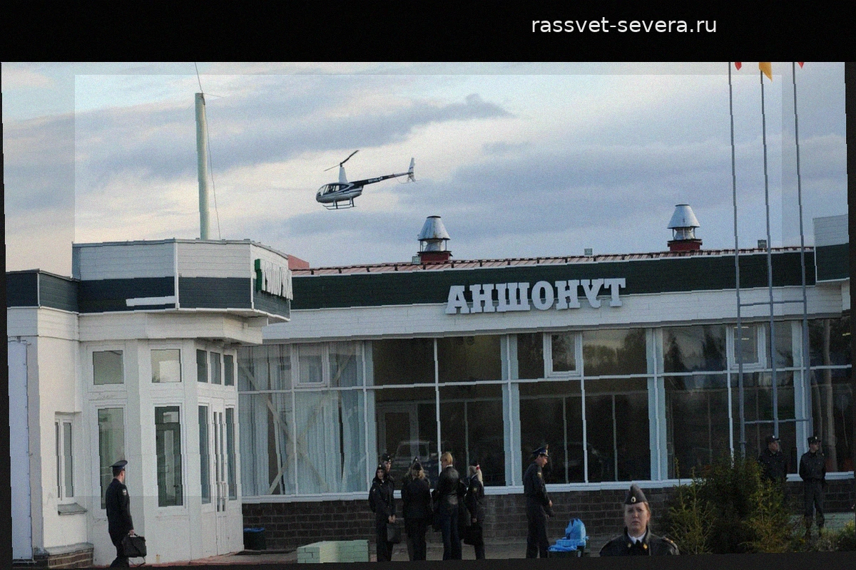 Ярославский аэропорт Туношна временно ограничил работу