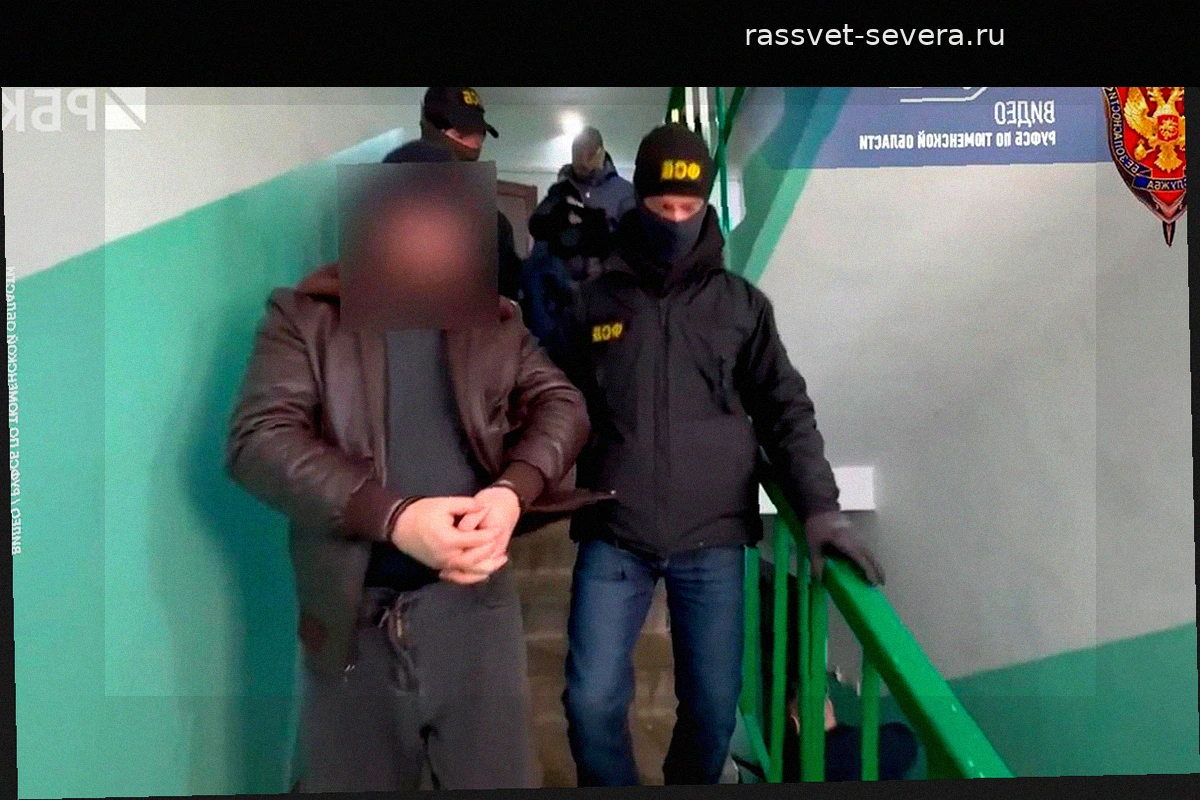 В Сургуте задержали мужчину за содействие террористам через мессенджер