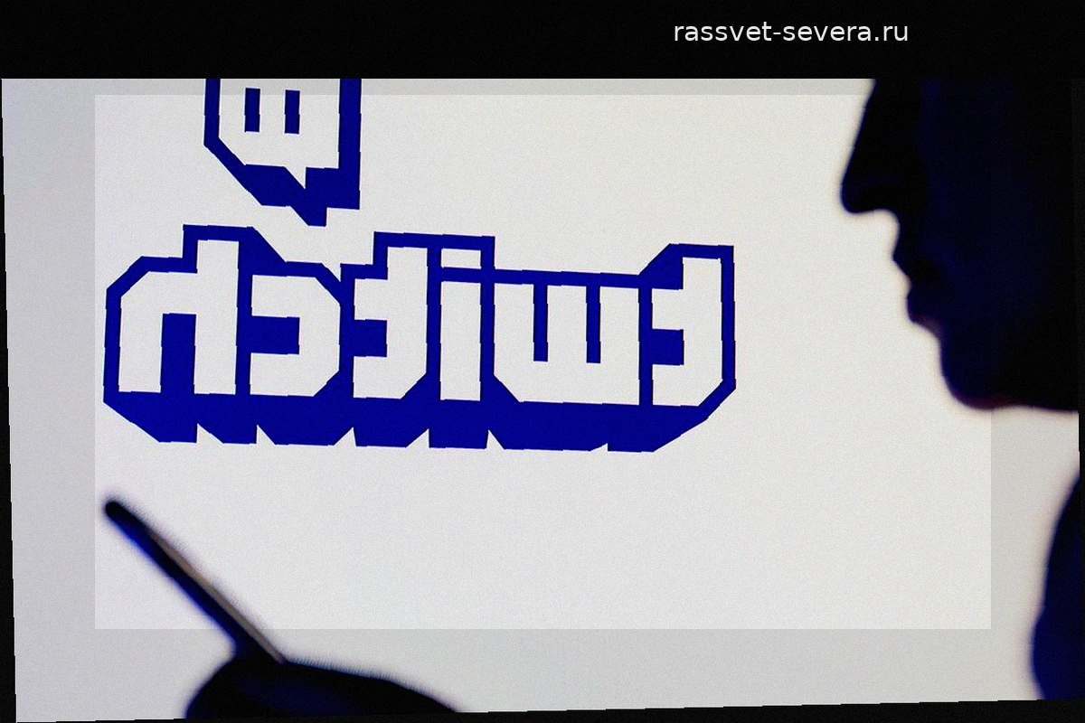 РКН опроверг информацию о введении ограничений против Twitch