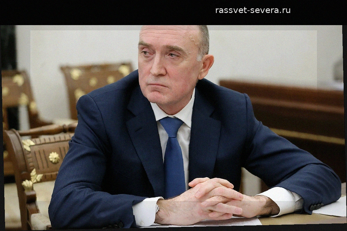 Экс-губернатор Челябинской области Борис Дубровский объявлен в розыск по делу о взятке