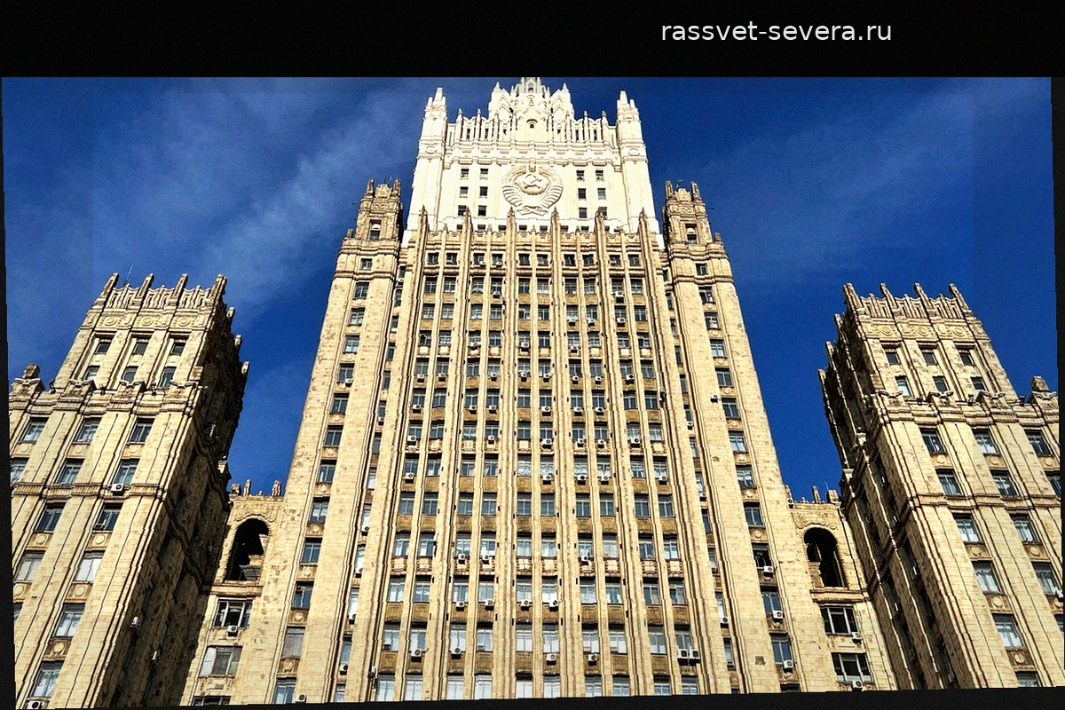 МИД РФ: Великобритания стала соучастником преступлений Киева