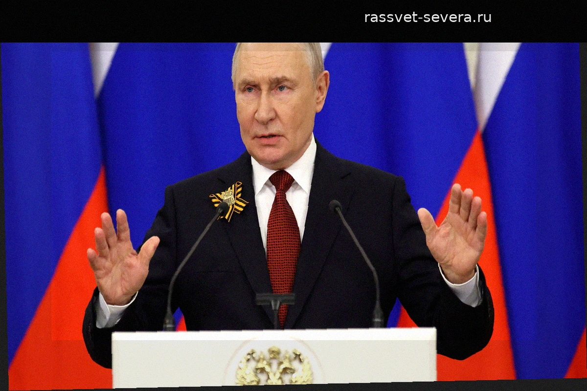 Путин предложил кандидатуру Шредера в качестве посредника