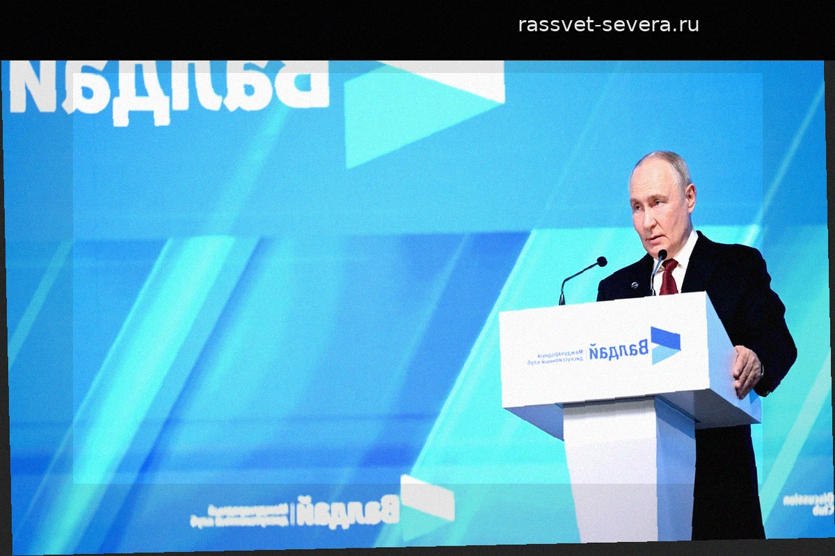 Россия развивает свои ядерные силы, заявил Путин