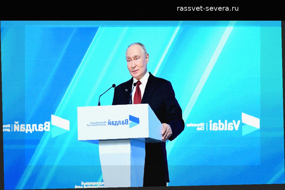 Владимир Путин ожидает скорого оформления нового миропорядка
