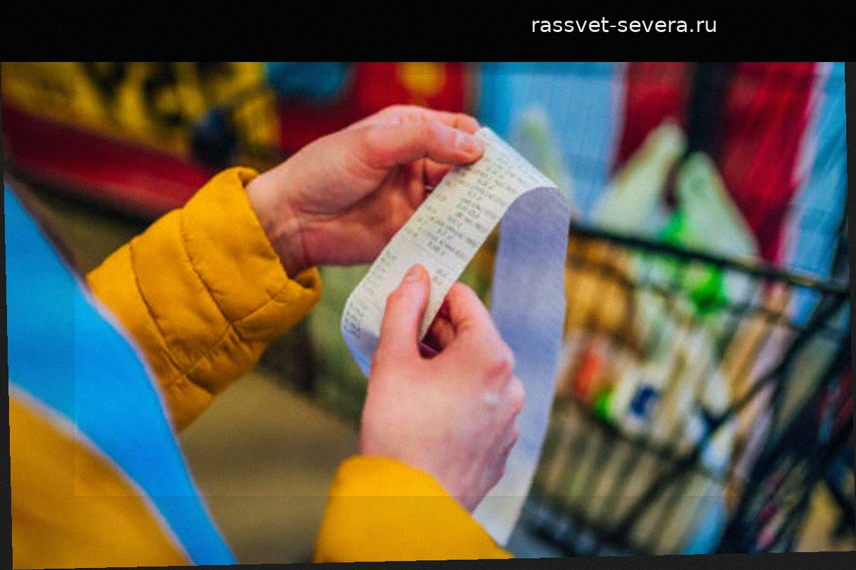Почему экономисты советуют не платить кредиткой за продукты
