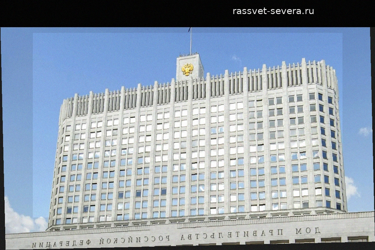 Правительство утвердило требования к маркетплейсам для школьных госзакупок
