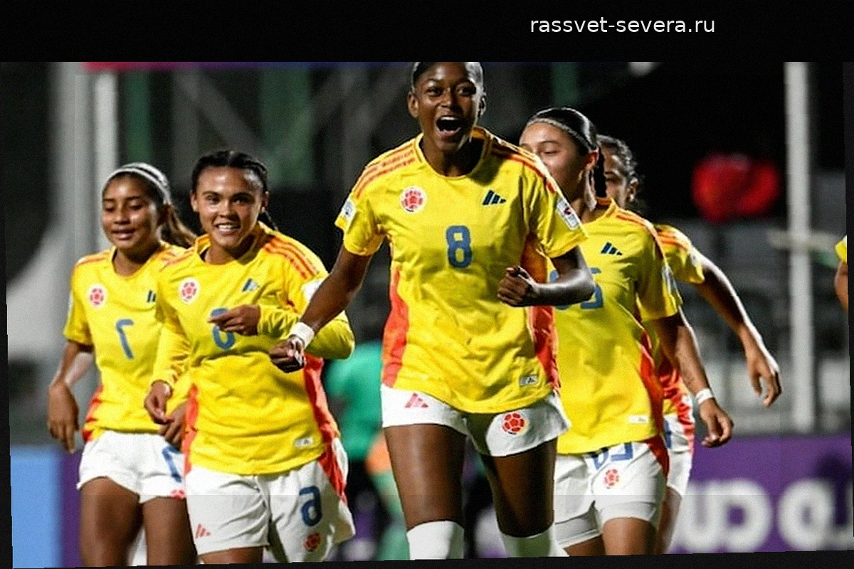 Колумбия vs. Аргентина: дата, время и подробности дебюта женской сборной U-17