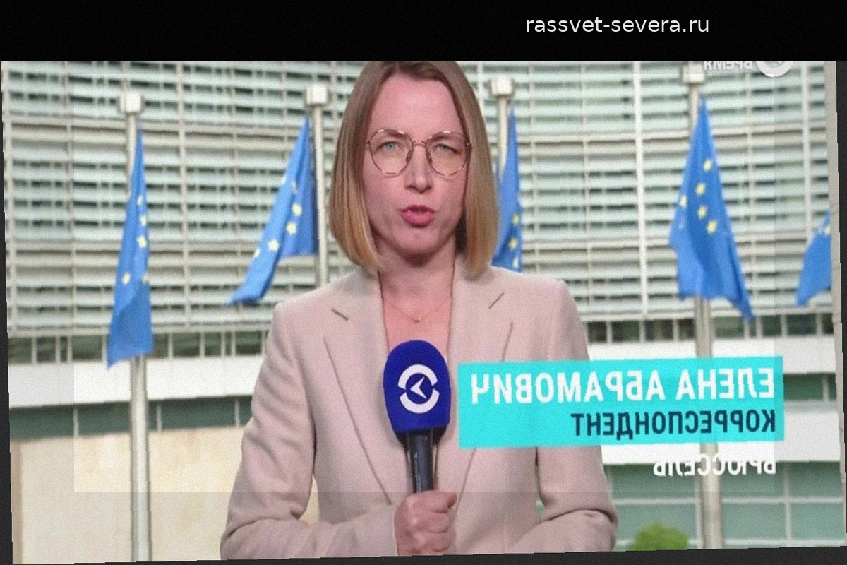 Спецтрибунал по преступлению агрессии против Украины: подписано ключевое соглашение