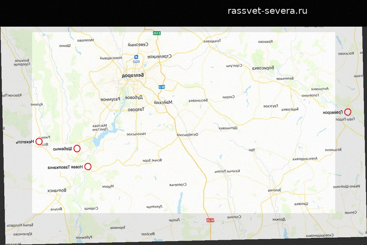 Мирный житель ранен в Шебекино в результате атаки FPV-дрона