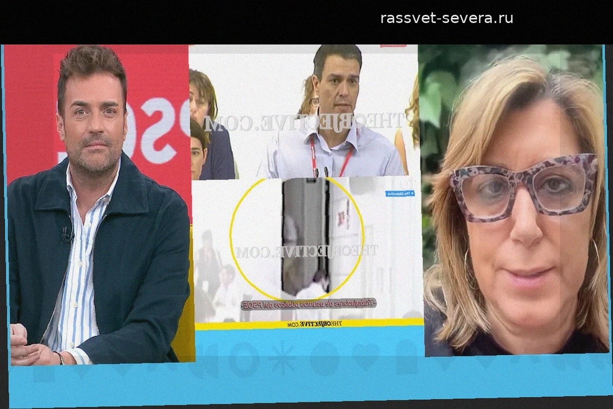 Сусана Диас о видео 2016 года: «Мне потребовались годы, чтобы прийти в себя»