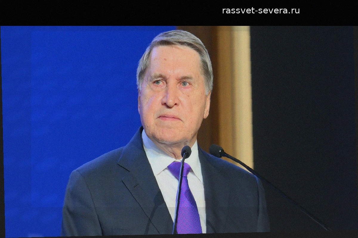 Ушаков: Россия не получала от США никаких планов по урегулированию украинского кризиса