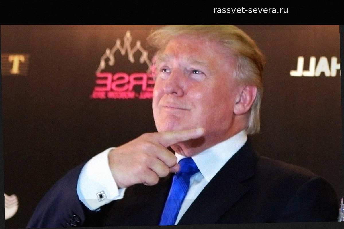 Трамп намерен обсудить с КНР тему вмешательства в выборы