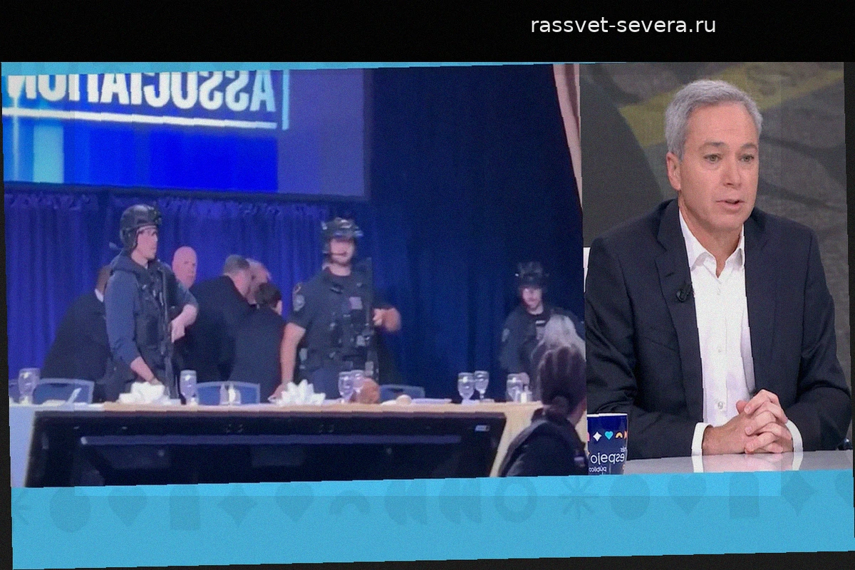 Висенте Вальес о мотивах нападения на Трампа: «Папа Римский стал для него занозой с самого начала»