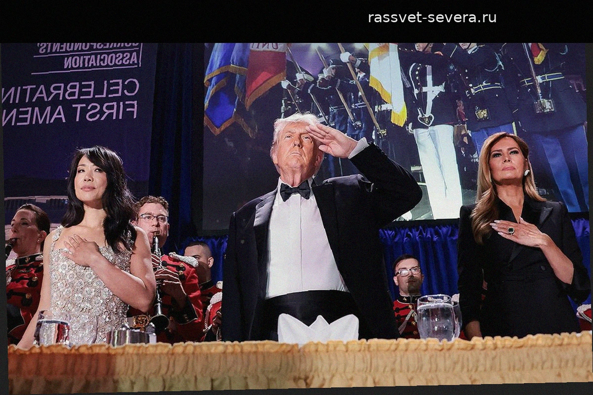 Дональд Трамп мог быть одной из целей планируемой стрельбы