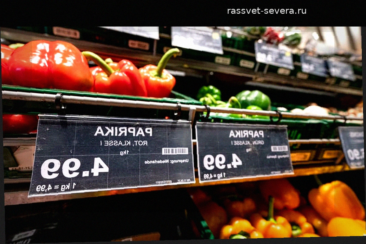 Покупательная способность: экономические последствия кризиса на Ближнем Востоке для населения