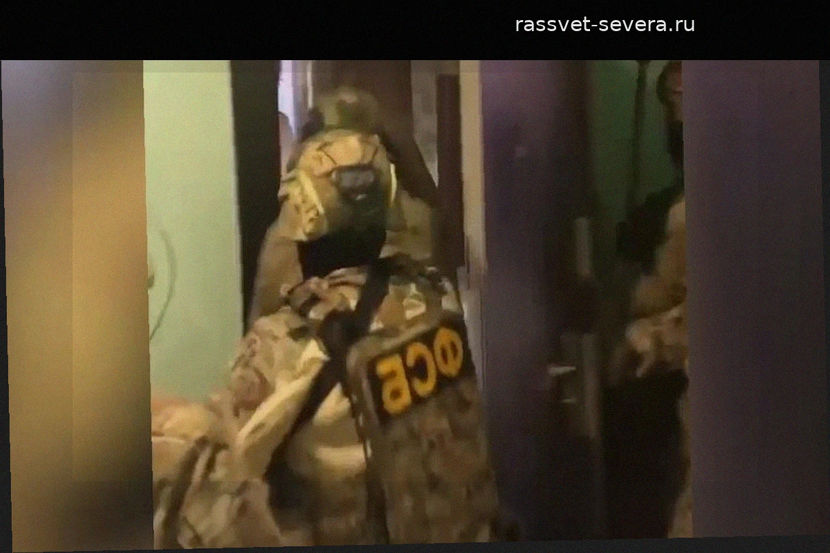 ФСБ пресекла деятельность пособника украинских спецслужб в Московской области