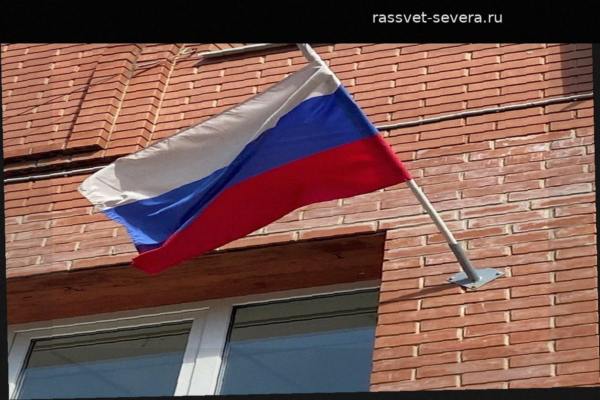 Чехия ввела ограничения на поездки российских дипломатов
