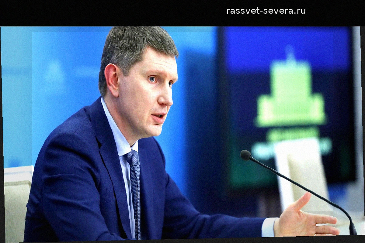 Решетников заявил о снижении доверия к доллару из-за заморозки активов