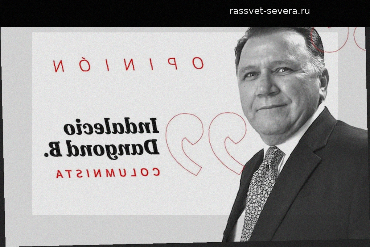 Кризис агрокредитования в Колумбии: Finagro и Banco Agrario