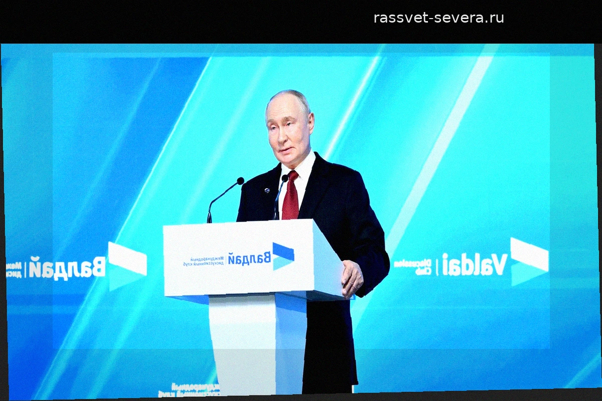 Владимир Путин назвал распад СССР трагедией для миллионов людей