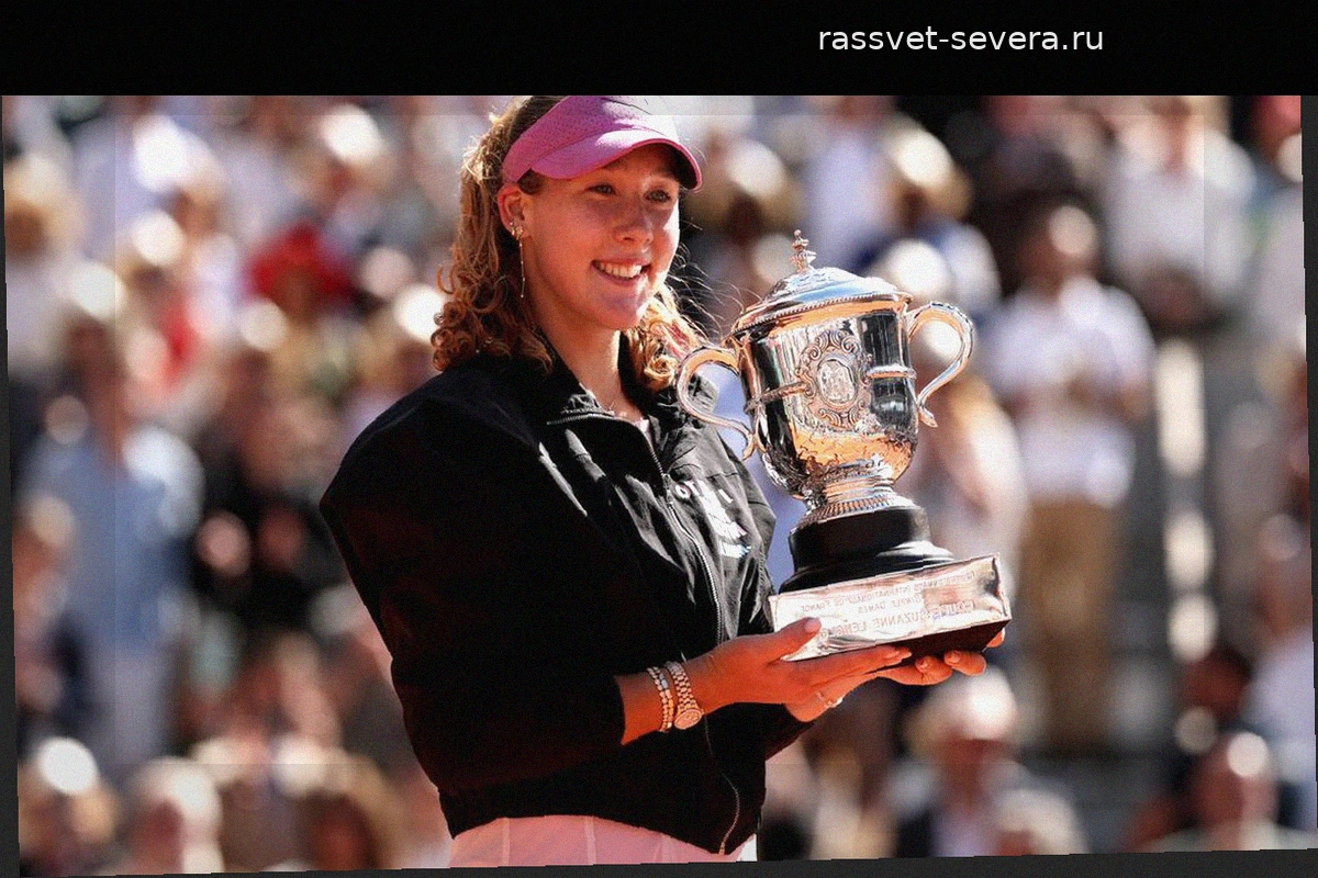 Мирра Андреева поднялась в обновленном рейтинге WTA после выступления на «Ролан Гаррос»