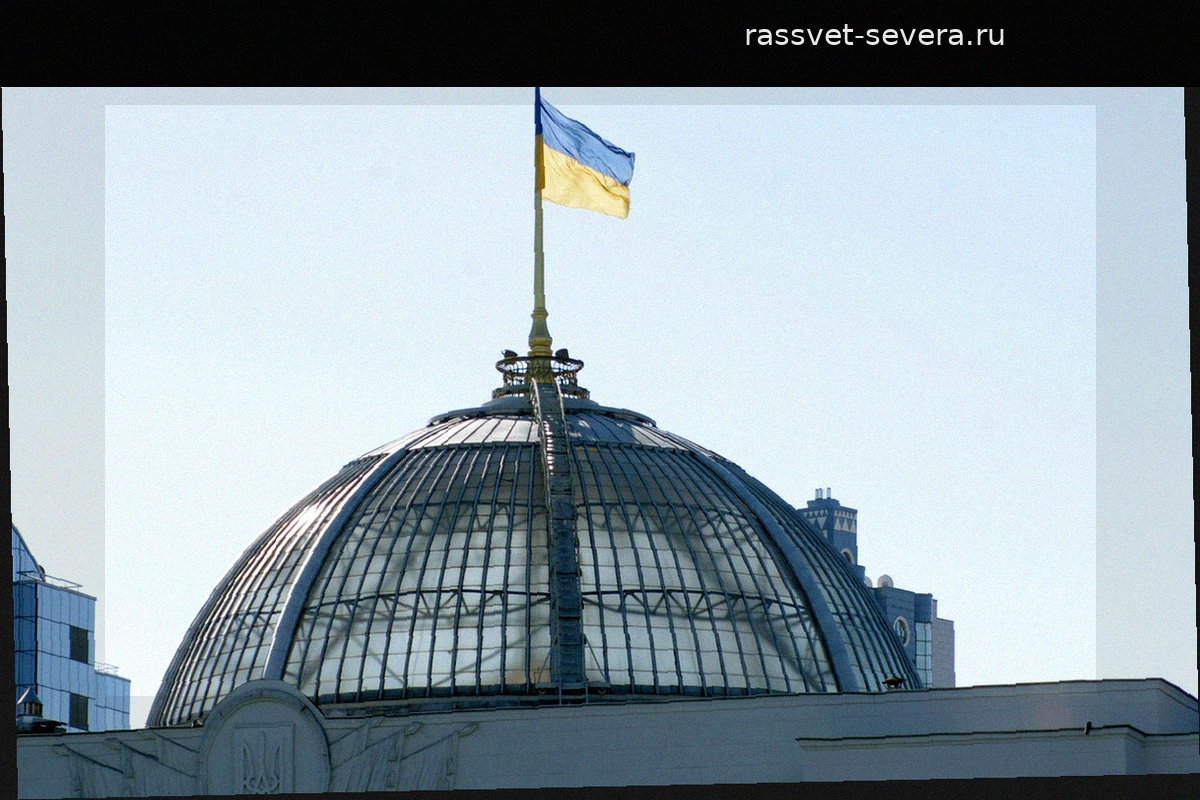 Экс-главу Кассационного хозсуда Украины подозревают в легализации преступных доходов