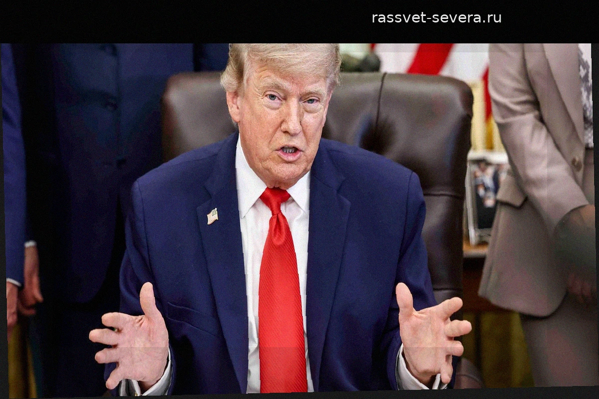 Трамп объявил о достижении соглашения с Ираном и немедленном открытии Ормузского пролива