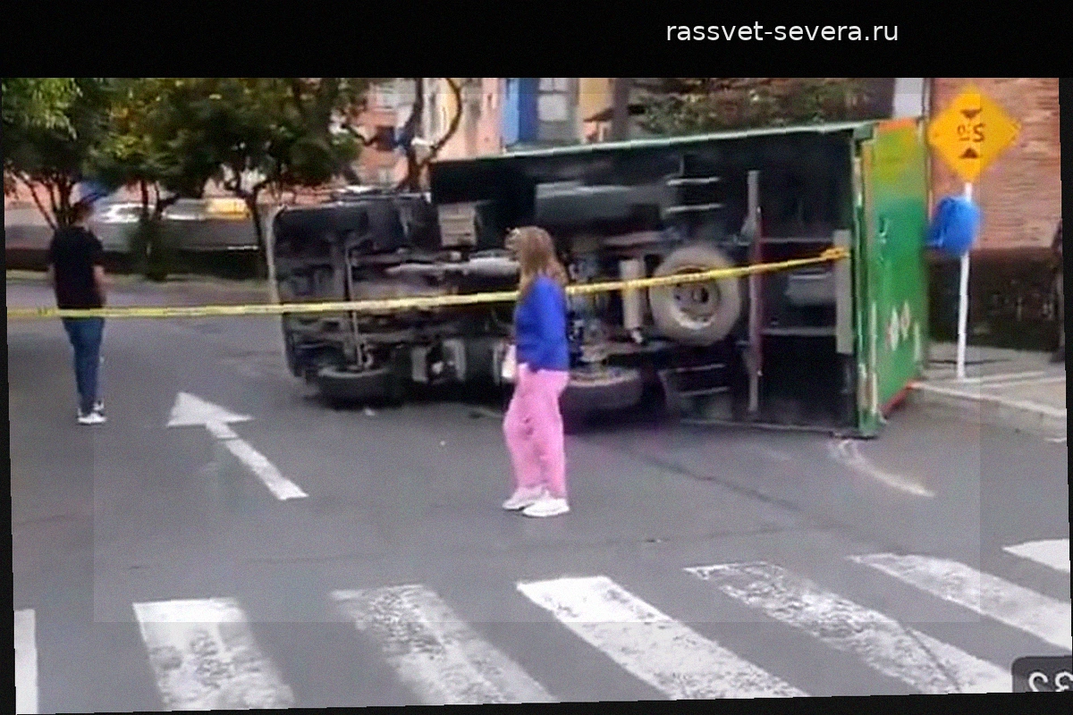 Обстановка на дорогах Боготы 9 июля: авария в Субе и изменения маршрутов
