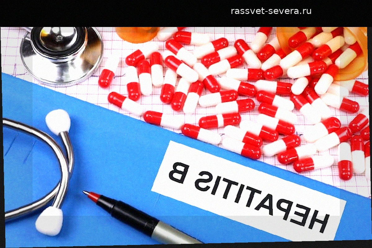 Многообещающие успехи в поиске лекарства от хронического гепатита B
