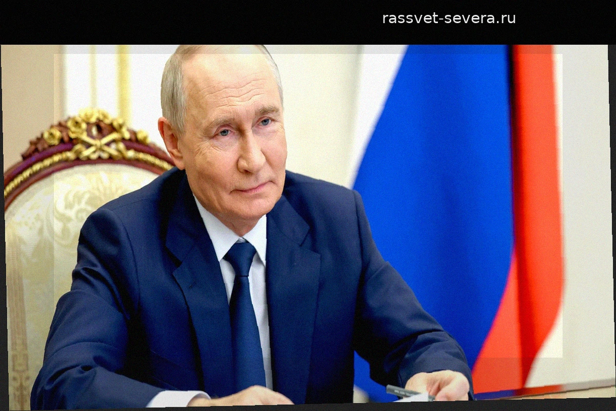 Путин одобрил выделение 1,2 млрд рублей на субсидии по газификации