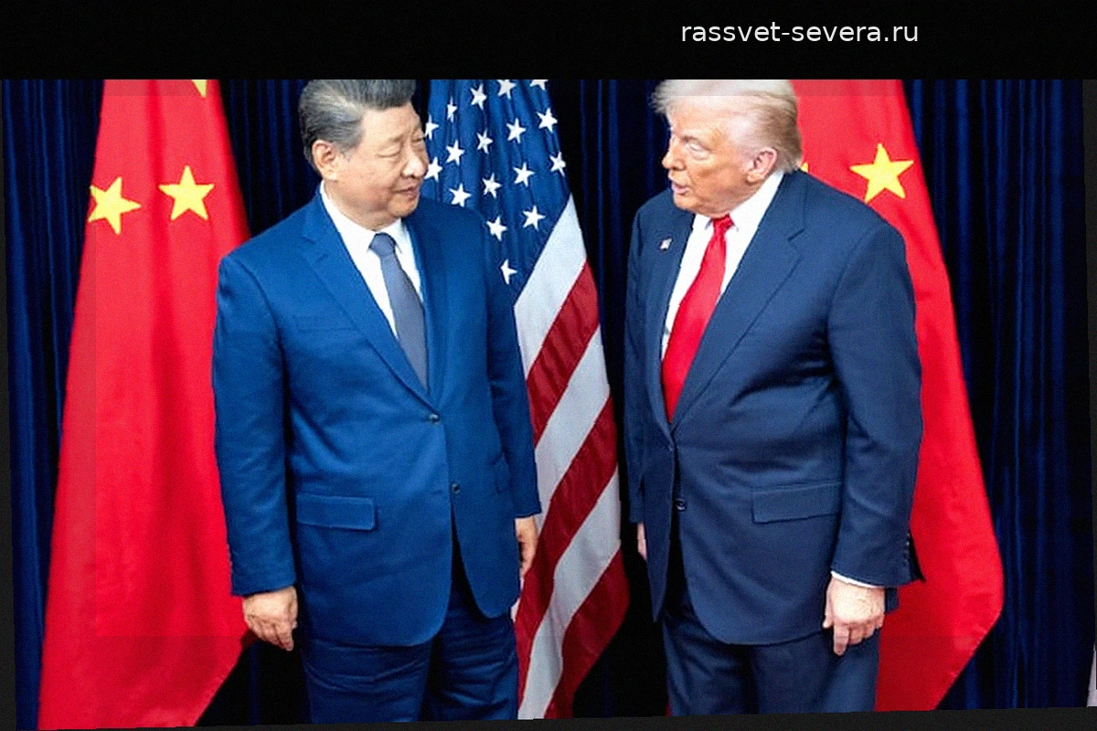 Почему саммит Трампа и Си Цзиньпина критически важен, несмотря на сдержанные прогнозы