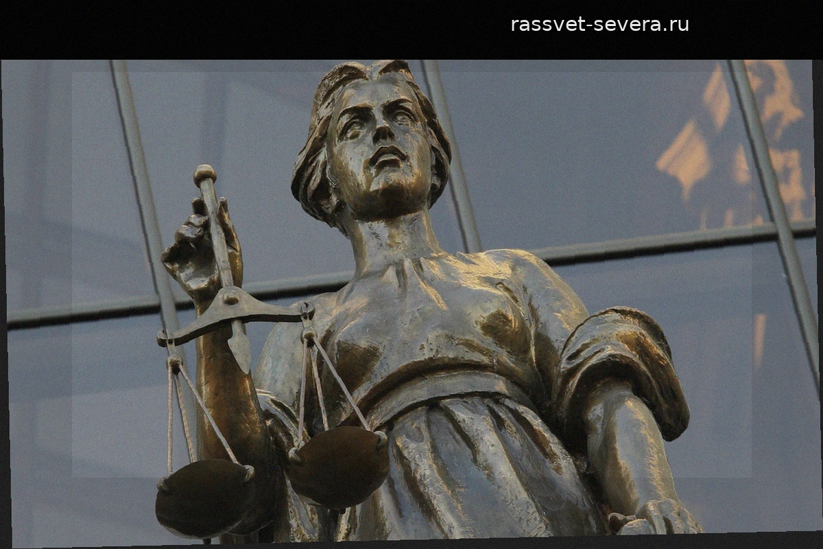 В Крыму жителя Красноперекопска приговорили к 16 годам за госизмену