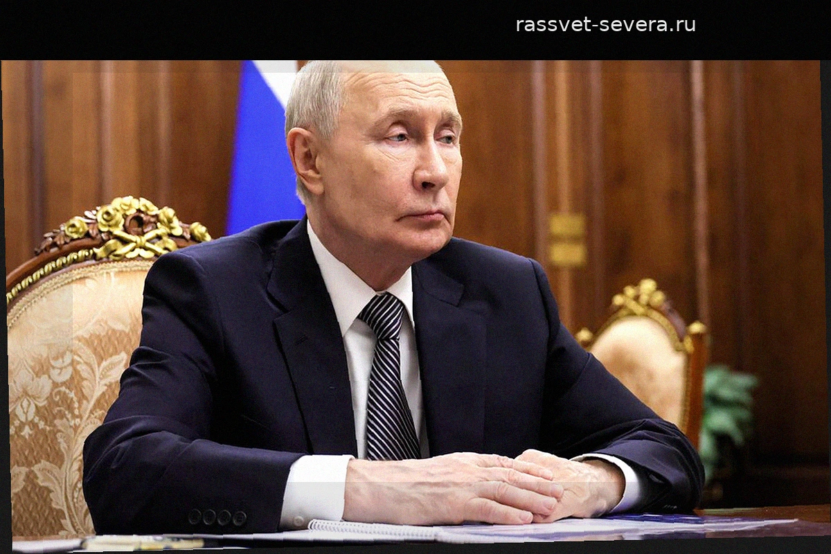 Владимир Путин поприветствовал участников, гостей и организаторов ПМЭФ-2026
