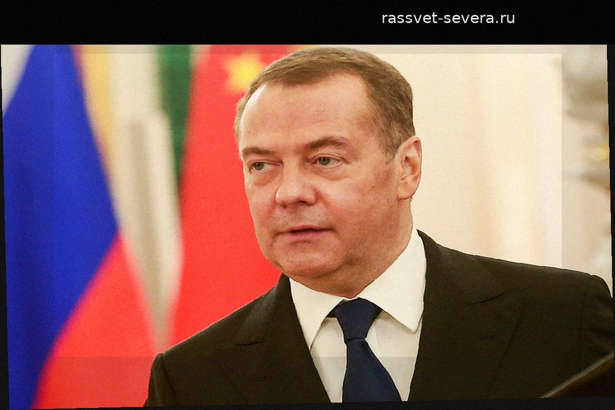 Медведев: Идеологическая борьба с Западом продолжится после завершения СВО