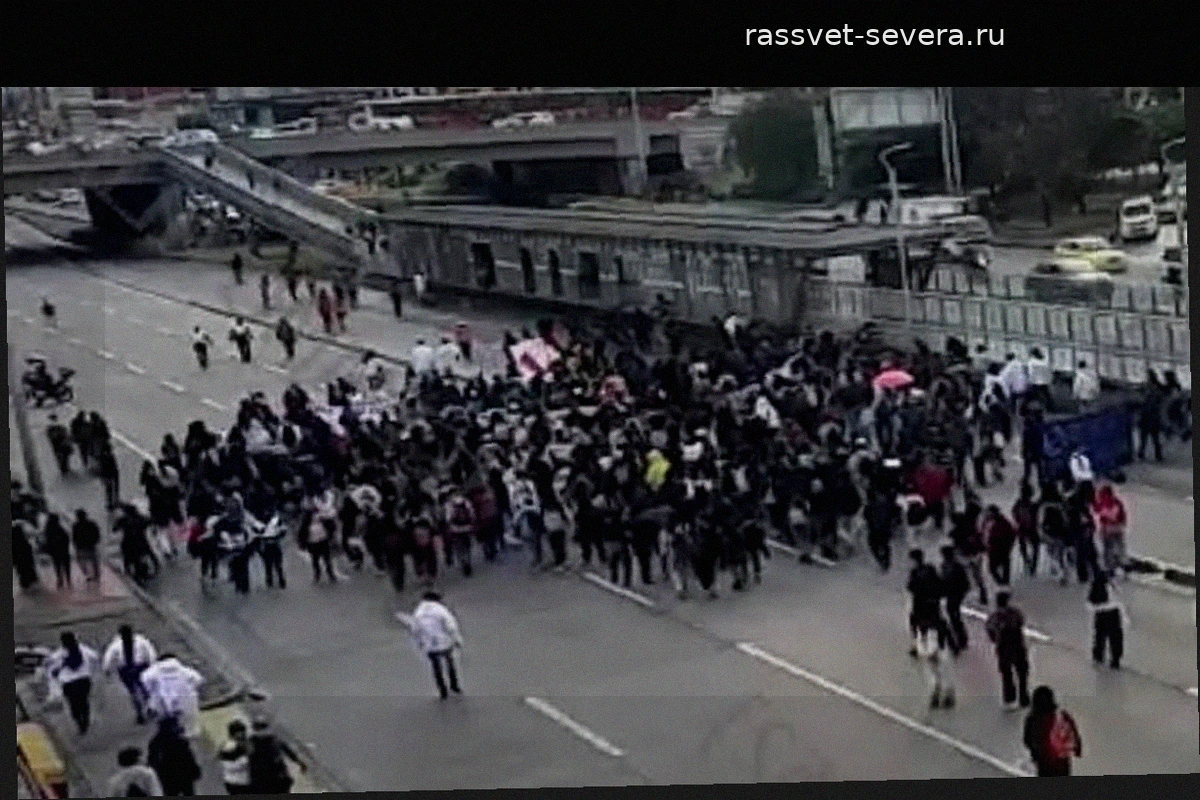 Дорожная ситуация в Боготе: протесты на Calle 26 и заторы на главных улицах