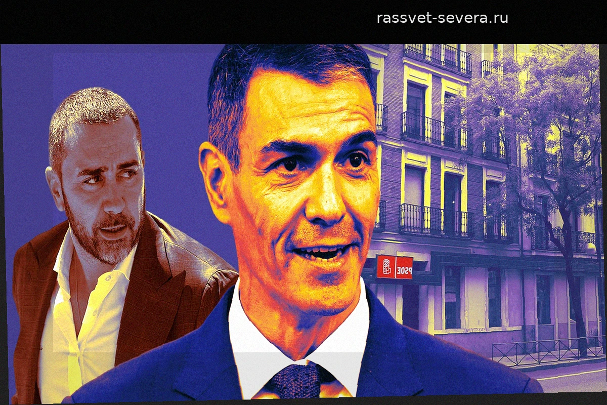 PSOE собрала миллионы на «зеленую трансформацию» в год предполагаемого появления «черной кассы»